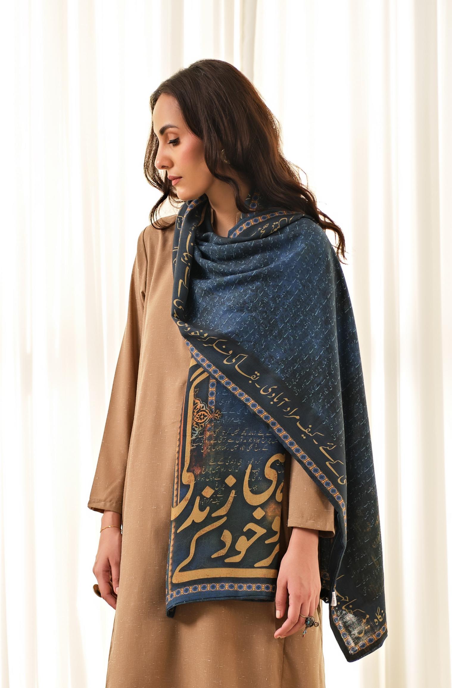 Chirag (Lamp) Stole - Blue