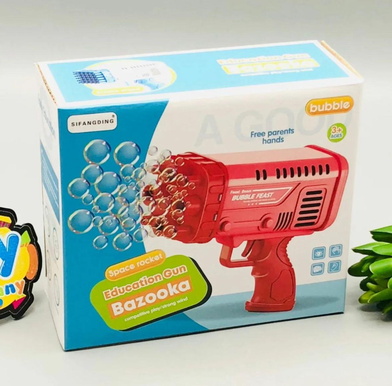 Bubble Feast Electric Bubble Gun | 69-Hole Automatic Bubble Machine for Kids with Bubble Solution & Tray