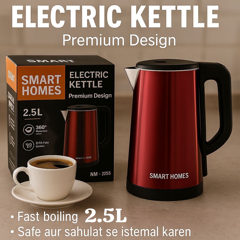 Smart Homes Electric Kettle 2.5L | Premium Stainless Steel Fast-Boil Kettle with Auto Shut-Off